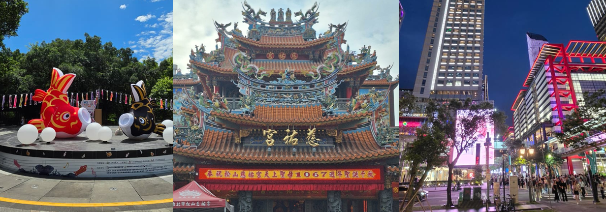 TAIWAN 1.png